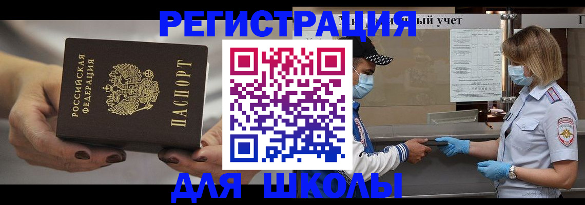 пропишу в квартире в Ульяновской области