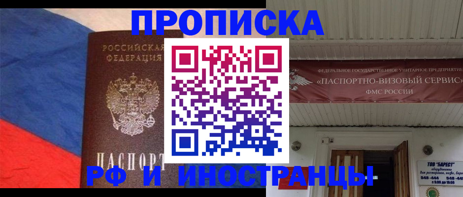 форма 3 в Ульяновской области